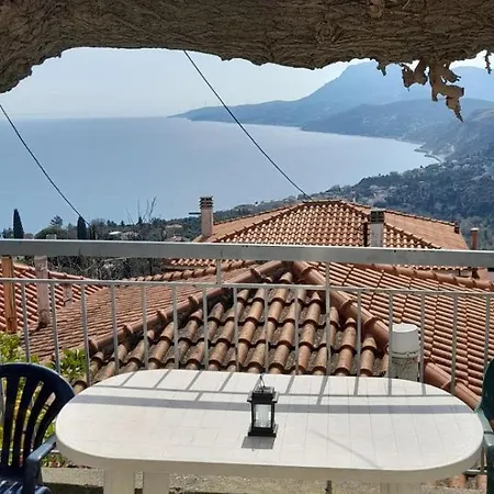 The Aegean Gallery